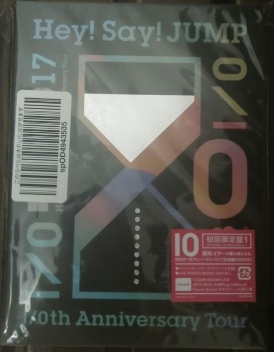 現貨 Hey Say Jump I Oth Tour 17 18 Dvd初回盤1 日本 韓國 Dvd 買動漫