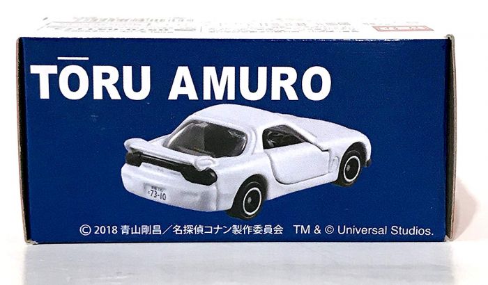 買動漫 代訂 名偵探柯南安室透rx 7 新宿330 Usj限定tomica