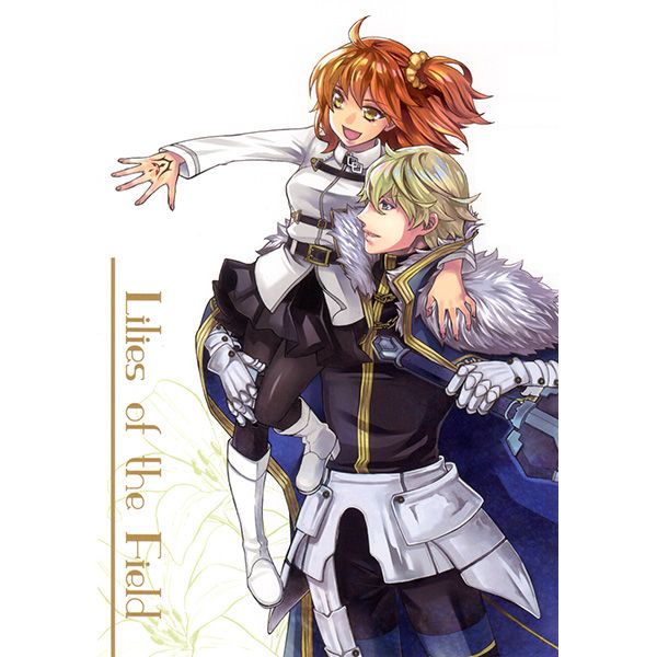 買動漫 Mu S 同人誌代購 遠藤海成 ジャンクハニィ Lilies Of The Field Fgo