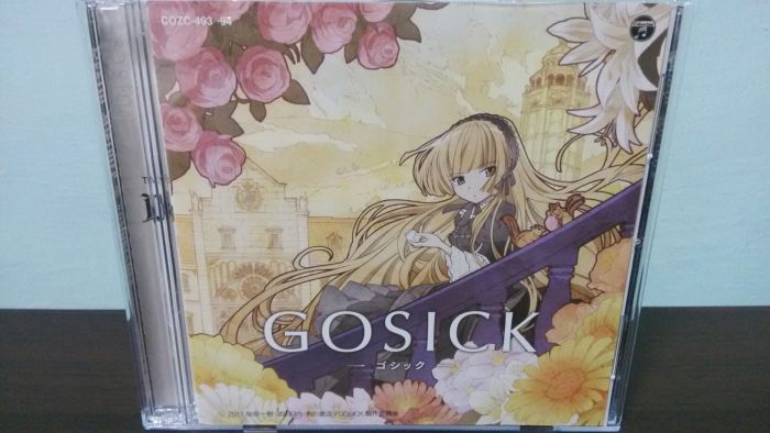 買動漫 Gosick 日版初回限定盤cd Dvd Yoshiki Lisa Destin Histoire Op 維多利加 德 布洛瓦