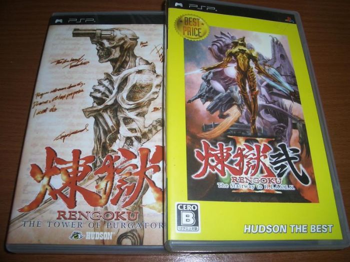 買動漫 Psp 煉獄 煉獄ii 純日版 系列兩作品