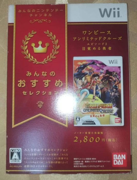 買動漫 Wii 海賊王覺醒的勇者遊戲片中古二手日文版