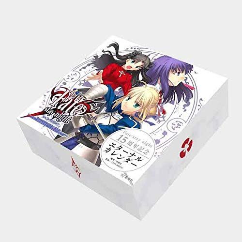 ラブリーfate Stay Night 攻略vita 100 イラスト