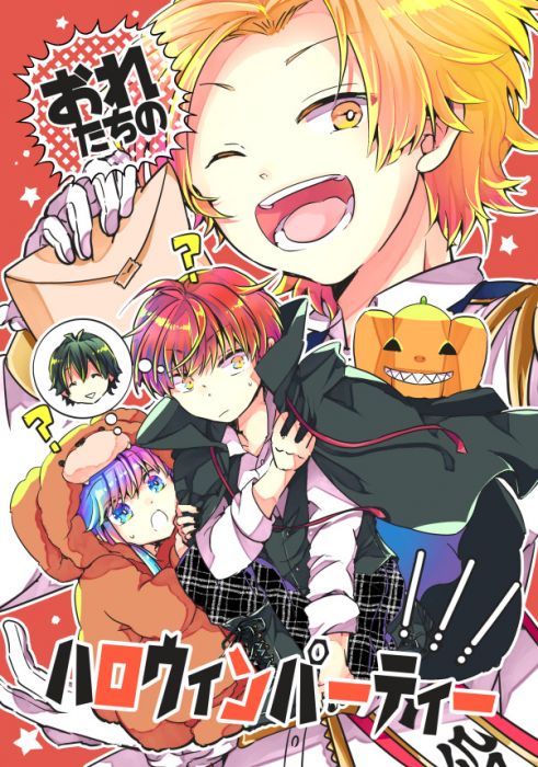 買動漫 はちのす 同人本代購 暗殺教室俺たちのハロウィンパーティー 赤羽業 潮田渚