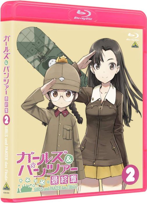 買動漫 響代購 預約bd 免訂金劇場版少女與戰車ガールズ パンツァー最終章第2話 特装限定版 電影ova