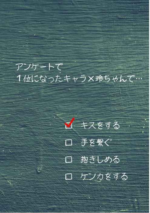 買動漫 Mu S 同人誌代購 立花みさを ぎんいろ日和 アンケートで1位になったキャラ 玲ちゃんで Stand My Heroes