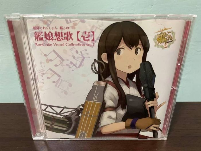 買動漫 艦隊collection 艦娘日版期間限定盤cd 赤城翔鶴曉 響 雷 電艦娘想歌 壱 島風金剛加賀榛名愛宕夕立大和