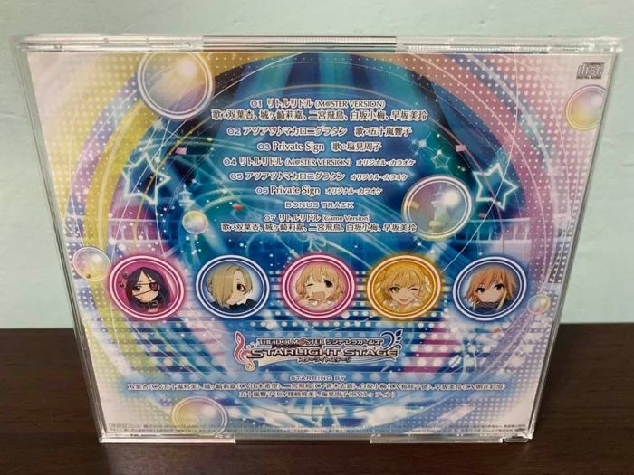 買動漫 偶像大師the Idolm Ster 灰姑娘女孩日版通常盤cd 雙葉杏城崎莉嘉二宮飛鳥白坂小梅早坂美玲リトルリドル高垣楓神崎蘭子澀谷凜