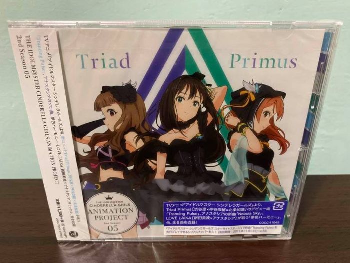 買動漫 The Idolm Ster 偶像大師灰姑娘女孩日版通常盤cd Animation Project 05 澀谷凜北條加蓮神谷奈緒trancing Pulse 雙葉杏高垣楓神崎蘭子全新