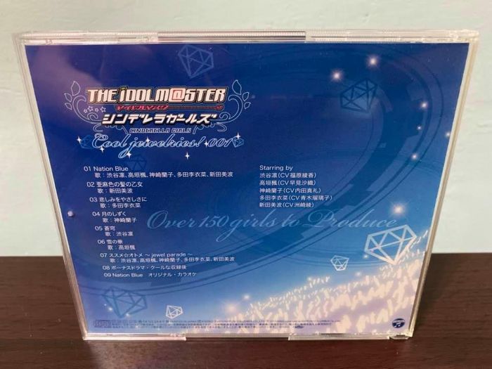 買動漫 偶像大師the Idolm Ster 灰姑娘女孩日版通常盤cd 澀谷凛高垣楓神崎蘭子多田李衣菜新田美波cool Jewelries 001 神崎蘭子