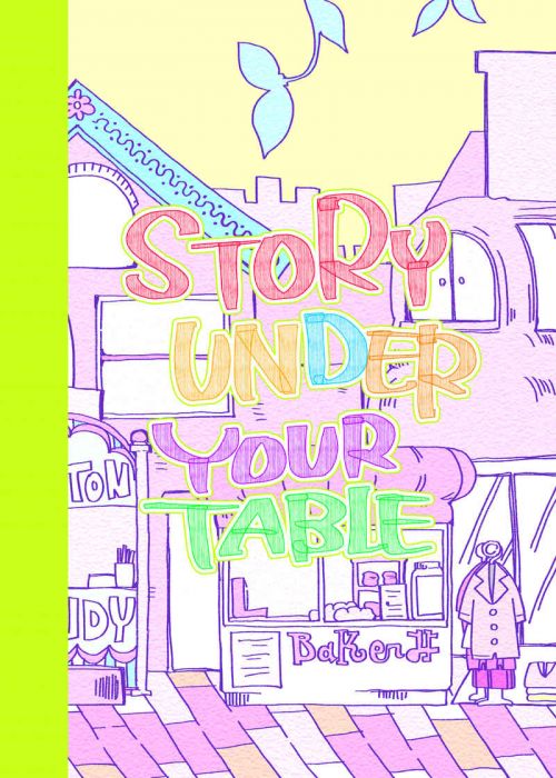 買動漫 Mu S 同人誌代購 諏訪 中田市東口 Story Under Your Table 鬼燈的冷徹