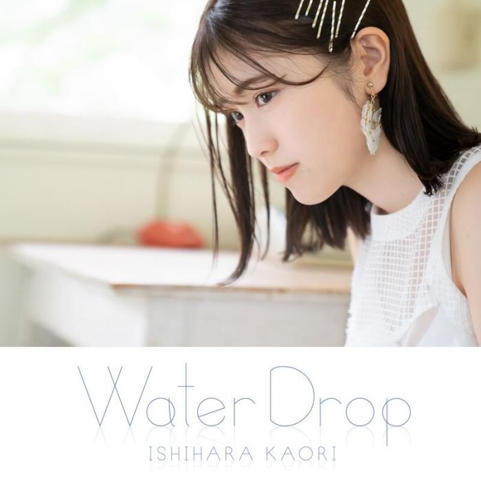 買動漫 Acg網路書店 代訂 石原夏織2nd專輯 Water Drop 通常盤