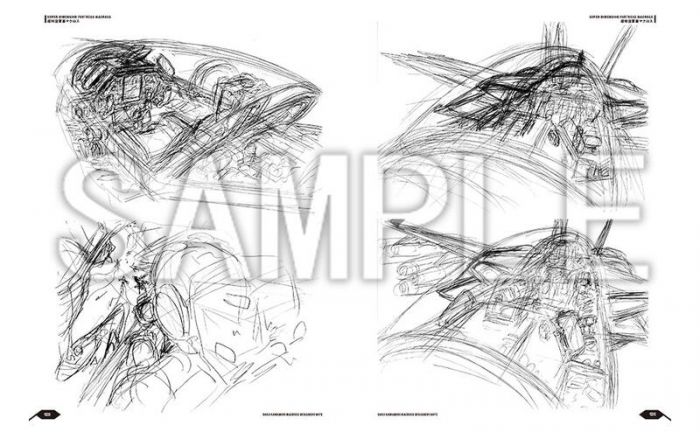 買動漫 Acg網路書店 代訂 超時空要塞macross 河森正治designer S Note