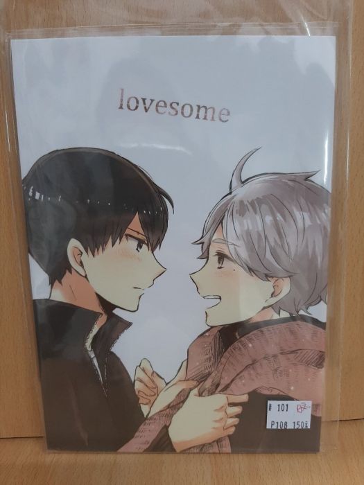 Yaoi會社寄賣 二手 Hq 排球少年 影菅 折原はなび 日文 Lovesome 同人誌 101 女性向 同人誌 買動漫