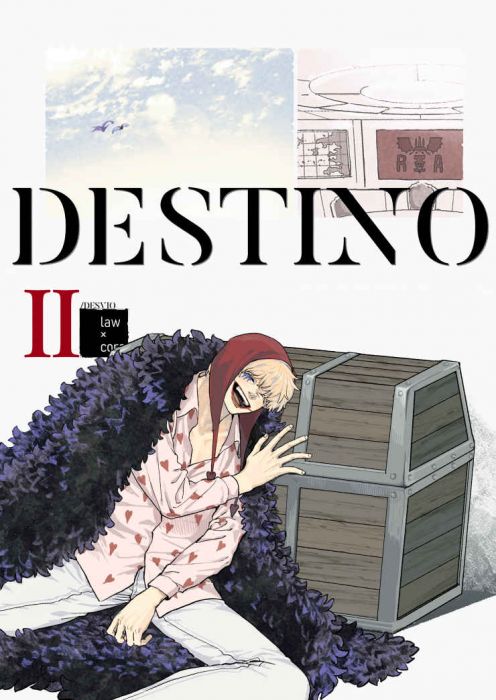 買動漫 Mu S 同人誌代購 やんちゃ 喧嘩 Destino 航海王