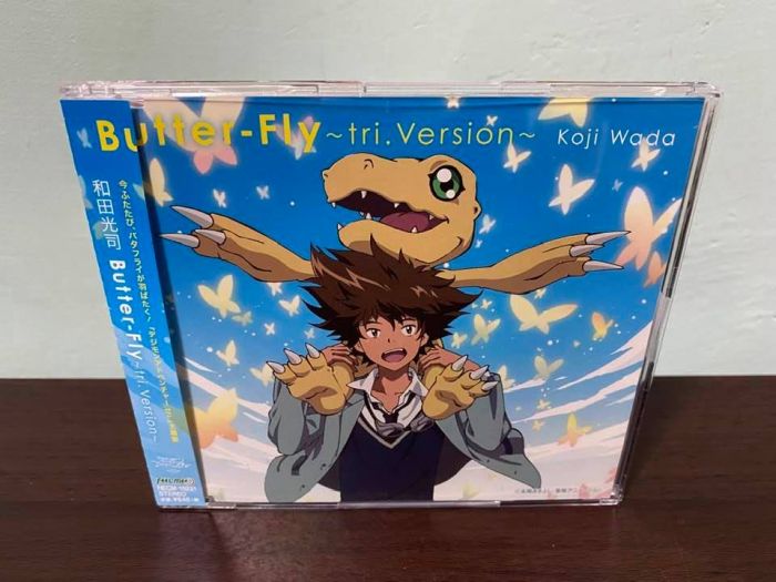 數碼寶貝日版通常盤cd 和田光司butter Fly Tri Version Op 戰鬥暴龍獸 Cd 動畫光碟 買動漫