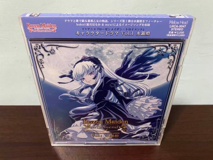 買動漫 薔薇少女rozen Maiden 日版角色歌vol 1 Cd 田中理惠水銀燈翠星石蒼星石真紅薔薇水晶