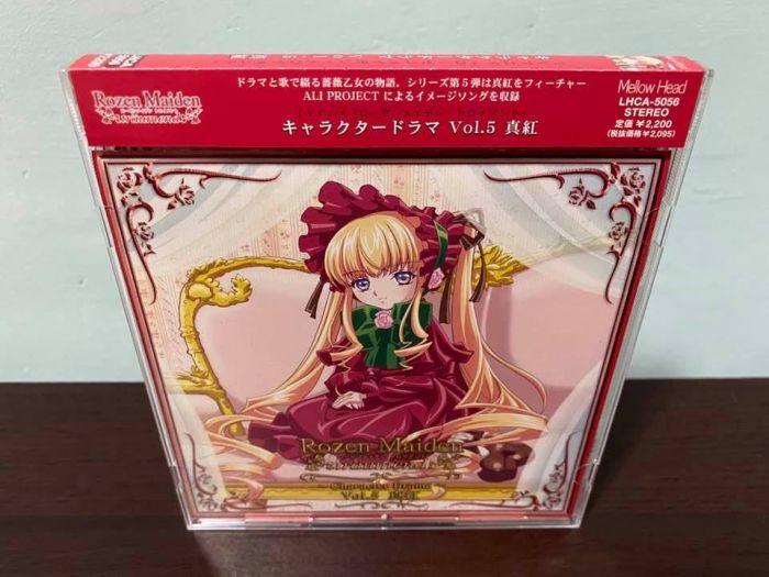 買動漫 薔薇少女rozen Maiden 日版角色歌vol 5 Cd 澤城美雪真紅薔薇水晶水銀燈翠星石蒼星石