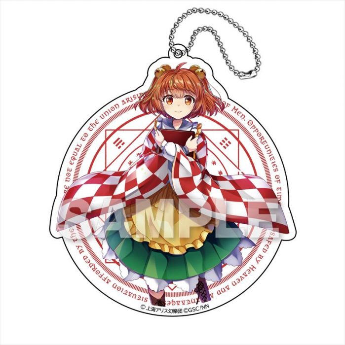 買動漫 Mu S 同人周邊代購 東方lostword ビッグアクリルキーホルダー本居小鈴 東方project