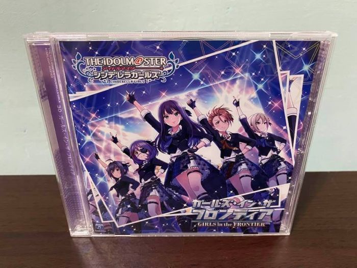 買動漫 偶像大師the Idolm Ster 灰姑娘女孩日版通常盤cd 澀谷凛早坂美玲木村夏樹小日向美穂塩見周子ガールズ イン ザ フロンティア高垣楓 神崎蘭子雙葉杏