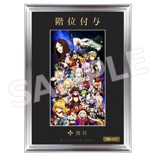 買動漫 預購 Fate Grand Order 終局特異點冠位時間神殿所羅門開位賦予紀念複製畫御主尼祿貞德