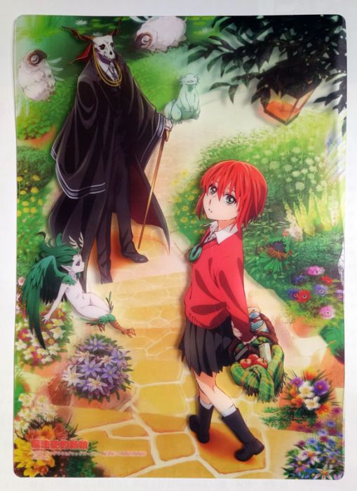 買動漫 魔法使的新娘墊板送ani Wave雜誌4期魔法使いの嫁the Ancient Magus Bride魔法使之嫁羽鳥智世羽鳥チセchise Hatori夜之愛子艾利亞斯 恩滋華斯エリアス エインズワースelias Ainsworth影之荊棘的魔法使裂噬之城骨頭影之棘半吊子雜誌內容東京喰種 Re