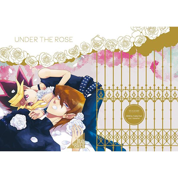 C92 代購同人誌遊戲王系列under The Rose 17 10 15 女性向 同人誌 買動漫