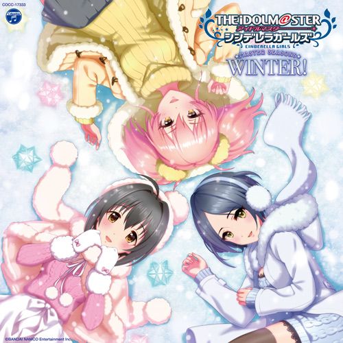 買動漫 月光魚電玩部 代購amazon早期購入特典cd 偶像大師灰姑娘女孩master Seasons Winter