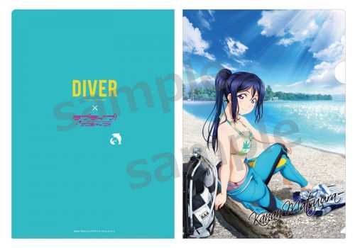 現貨 日本限定 松浦果南diver 泳裝資料夾lovelive Sunshine Aqours 水團諏訪 其他周邊 動漫周邊 買動漫