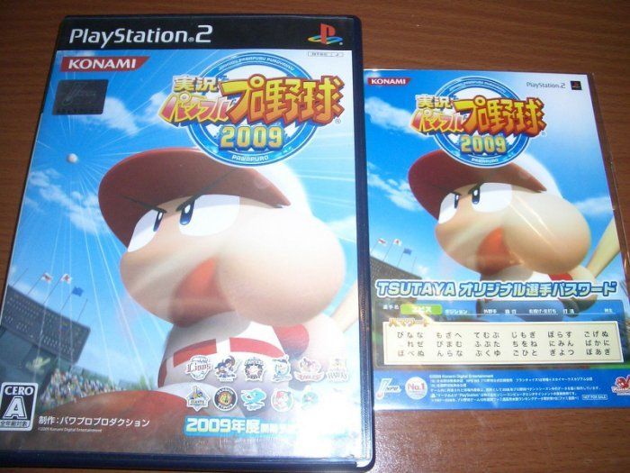 買動漫 Ps2 實況野球09 含ps2 Wii 密碼卡 實況15 續作ps2 實況系列最後作品 送一片野球魂