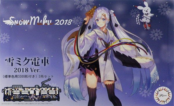 買動漫 Lk 模型1 150 2018雪初音電車標準3300型日空版現貨