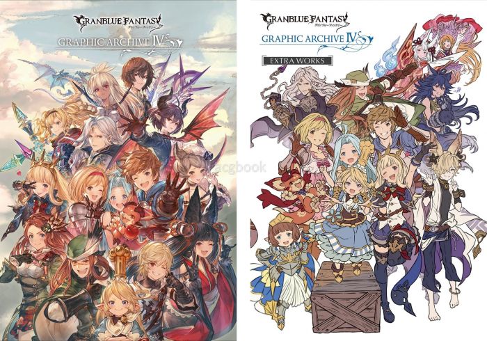 買動漫 Acg網路書店 合併代訂 碧藍幻想granblue Fantasy Graphic Archive Iv Extra畫集附 序號