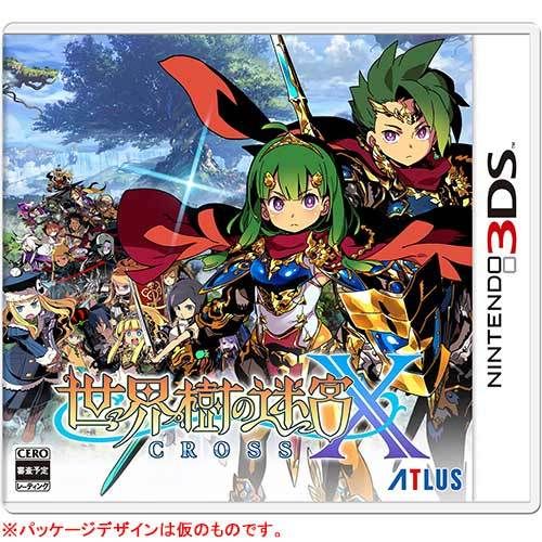 四葉亭 預約8月 Ebten限定 3ds 世界樹的迷宮x 法米通dx限定套組純日版 Nintendods 3ds 電玩遊戲 買動漫