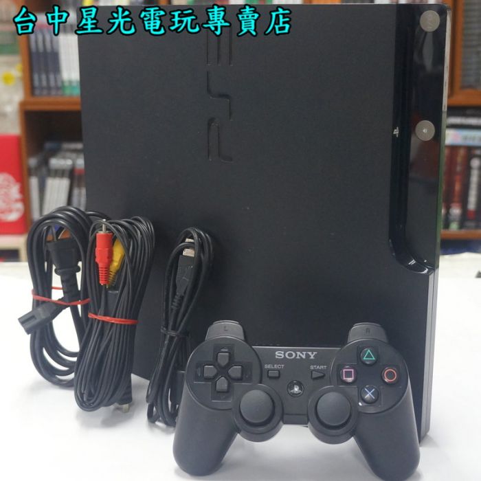 無料ダウンロード Ps3 中古 さかななみ