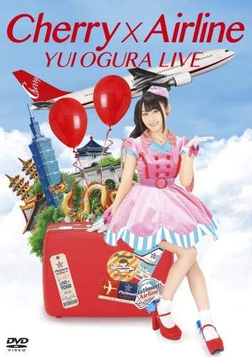 月光魚電玩部 代購9 12 Dvd 小倉唯live Cherry Airline 日本 韓國 Dvd 買動漫