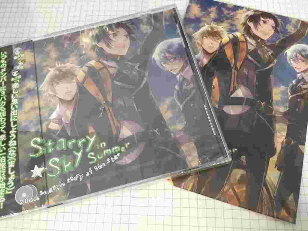 買動漫 日版cd全新未拆 Starry Sky In Summer 番外篇廣播劇cd 星的砂浜浪漫譚 神谷浩史 福山潤 保志總一朗 付特典明信片