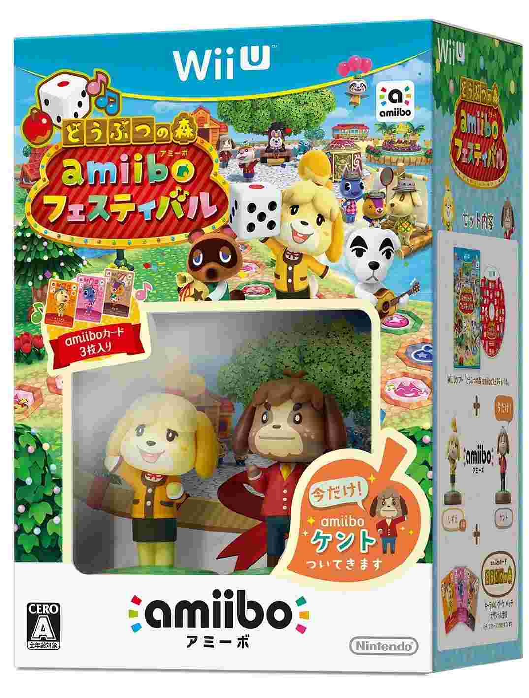 我家遊樂器 特價wii U 動物之森amiibo 慶典 日版 同梱包 任天堂wii Nintendoswtich 電玩遊戲 買動漫