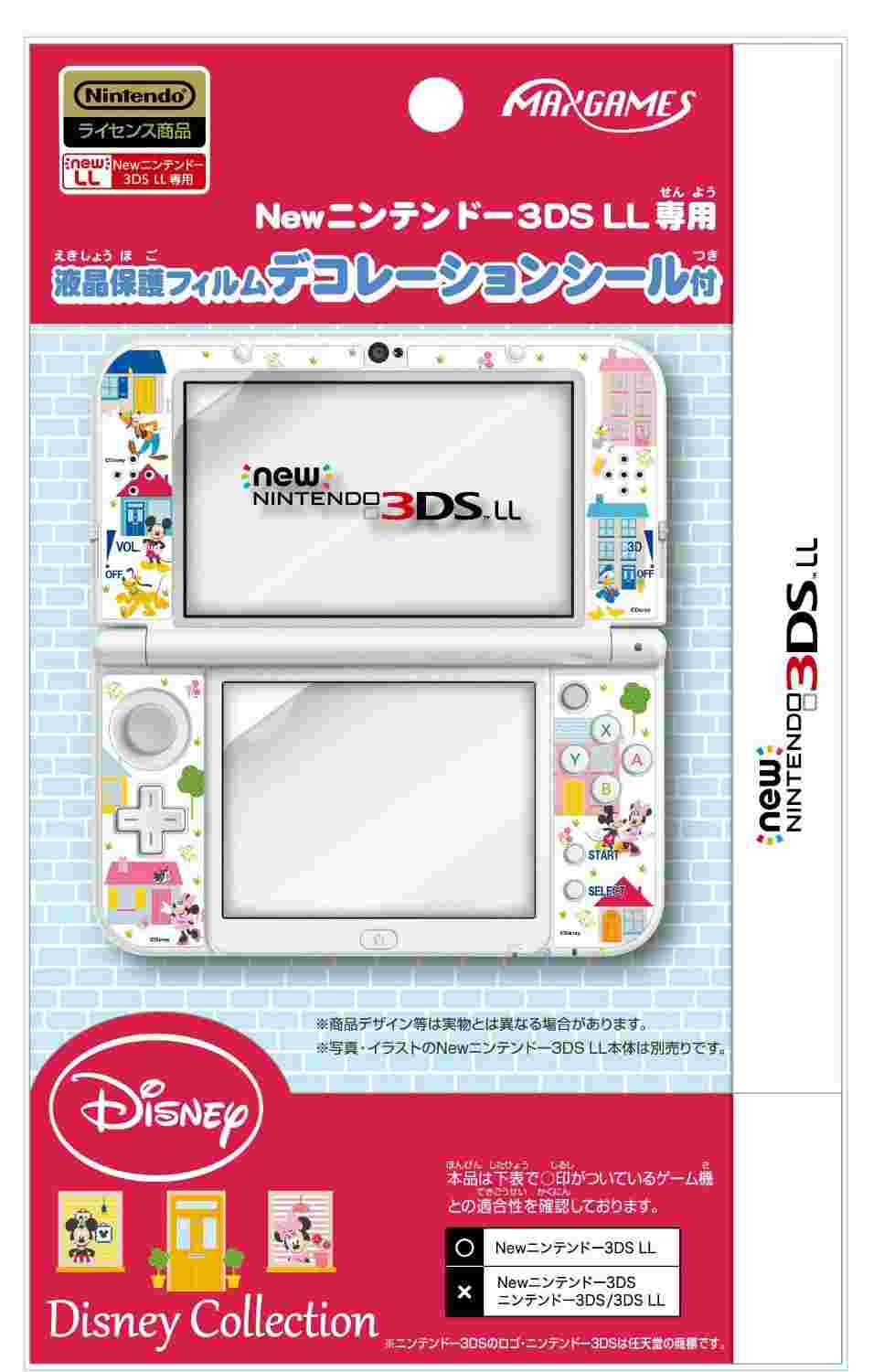 我家遊樂器 New 3dsll主機專用迪士尼液晶保護貼 機身貼 Nintendods 3ds 電玩遊戲 買動漫