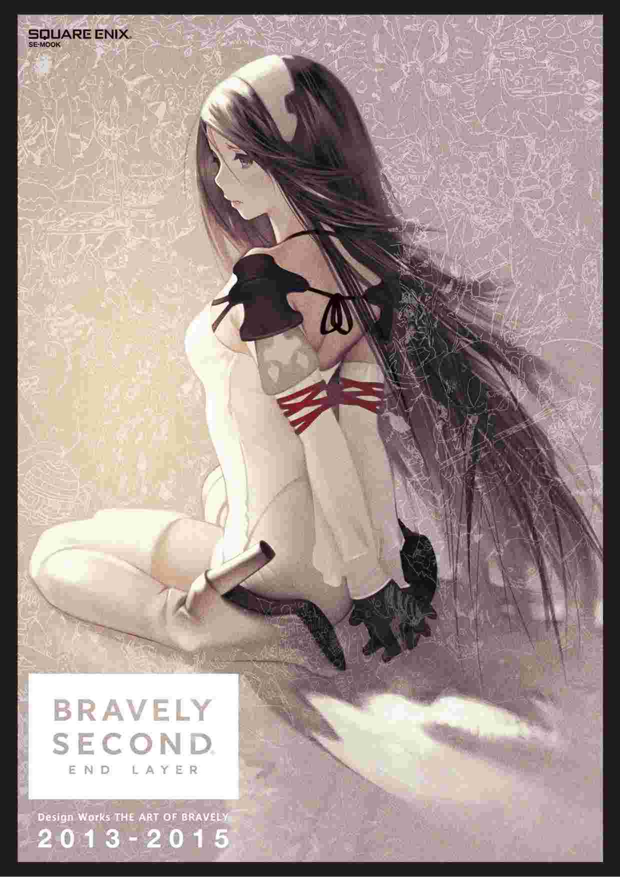 勇氣默示錄2 Bravely Second美術集the Art Of Bravely 13 15 畫冊 設定集 遊戲攻略 日文書 買動漫