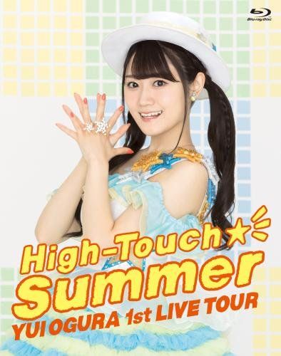 月光魚電玩部 代購king E Shop 小倉唯live High Touch Summer At 幕張16 特別盒裝日版 其他 買動漫