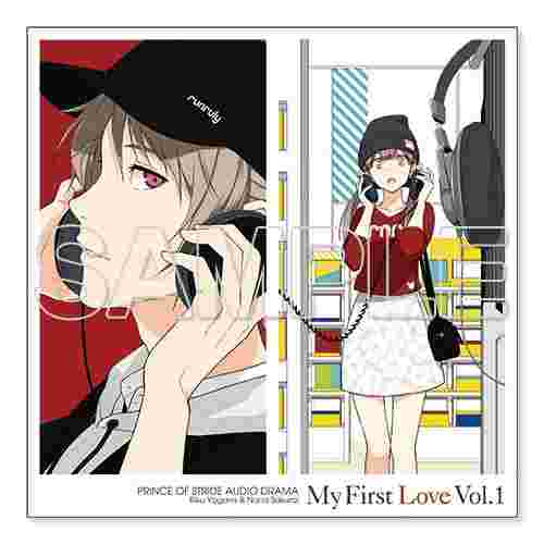 買動漫 月光魚電玩部 代購cd 電擊屋特典疾走王子廣播劇my First Love Vol 1 八神陸 櫻井奈奈