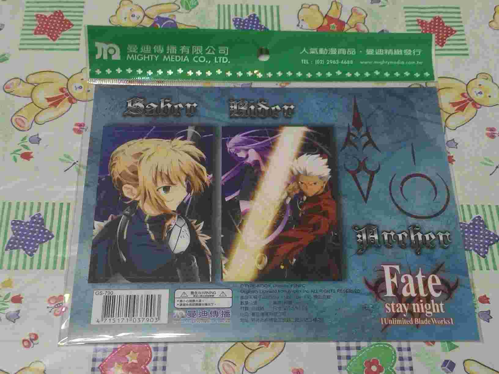 Fate 川澄悠遊卡貼一卡通 生活雜貨 動漫周邊 買動漫